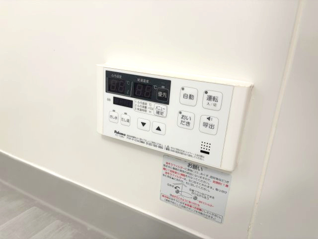 ルミエールＢ棟の設備
