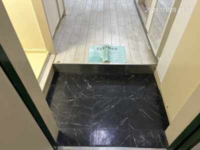 【玄関】 | トップ川崎第5