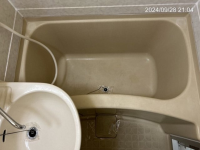 【浴室】 | トップ川崎第5