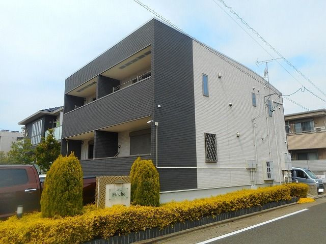フレーシュの外観|外観もきれいです