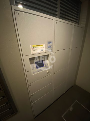 アーバネックス四ツ橋　堀江小学校区のその他共用部分|アーバネックス四ツ橋　宅配ボックス