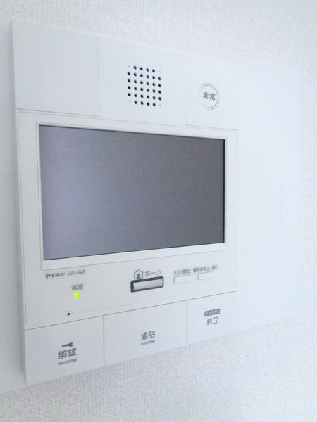 菱和パレス高輪台のその他