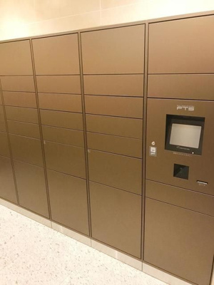 【設備】 | パークホームズ千代田淡路町