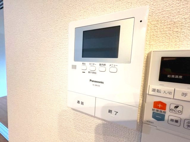 Groovin’Life匠のセキュリティ