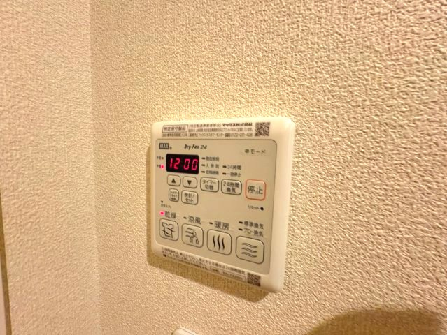 Groovin’Life匠の設備