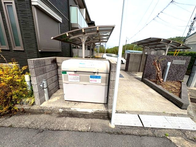 Groovin’Life匠のその他共用部分