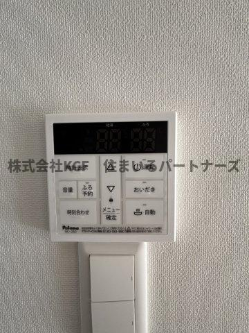 組坂ビルNo8の設備