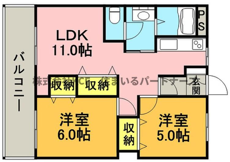 組坂ビルNo8の間取り