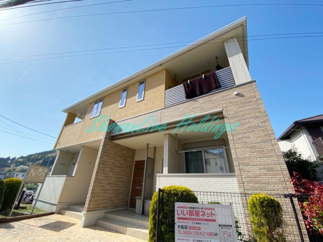 ヴァンベール葉山　Ⅱ