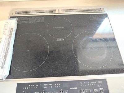 【設備】 | 白島１丁目テラスハウス