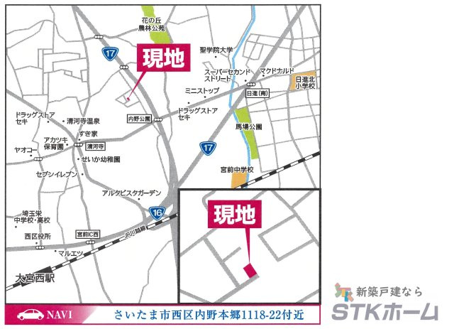 仲介手数料無料　さいたま市西区内野本郷1118-22　新築戸建　全1棟の地図|さいたま市西区内野本郷1118-22