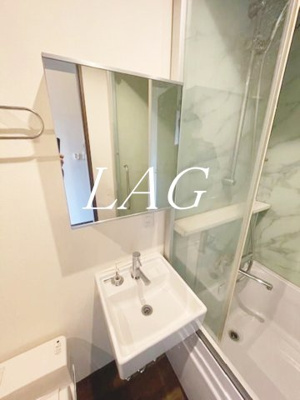 【洗面所】 | マハロテラス | 洗面台です。