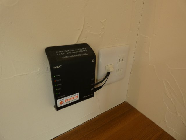 Giulia Estの設備