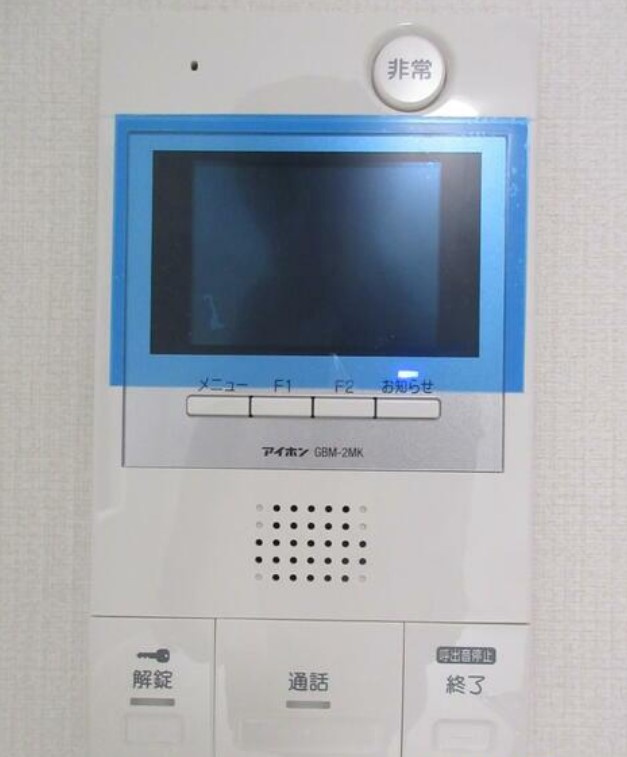 シティコート府中のセキュリティ