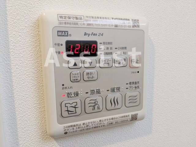 ＬＥＧＡＬＡＮＤ　ＮＩＳＨＩＫＯＹＡＭＡ(リーガランドニシコヤマ)のその他