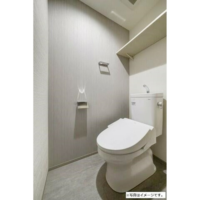 大和市渋谷２丁目のアパートのトイレ