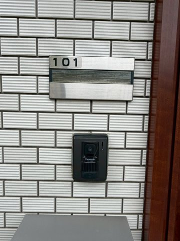 メープルコート宮ノ越のエントランス