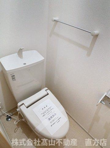 大内ガーデンヒルズのトイレ