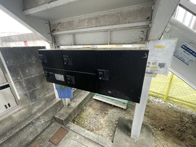 ヴァンベール平針|名古屋市の賃貸ならMy賃貸のその他共用部分|ヴァンベール平針