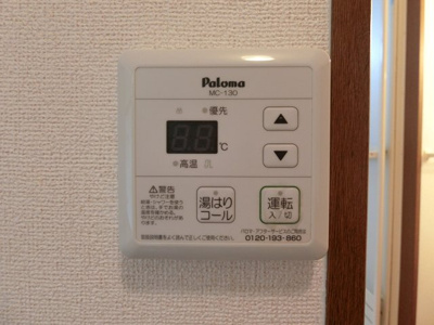 【設備】 | カーサ・サニー