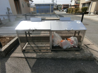 【その他共用部分】 | カーサ・サニー