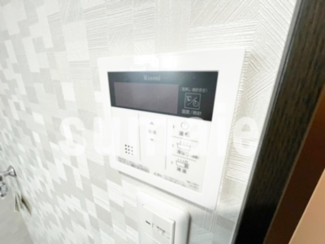 アーバンコート浦和の設備|給湯パネルです。