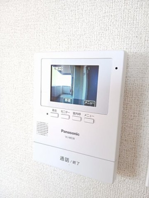【セキュリティ】 | グランコート富水