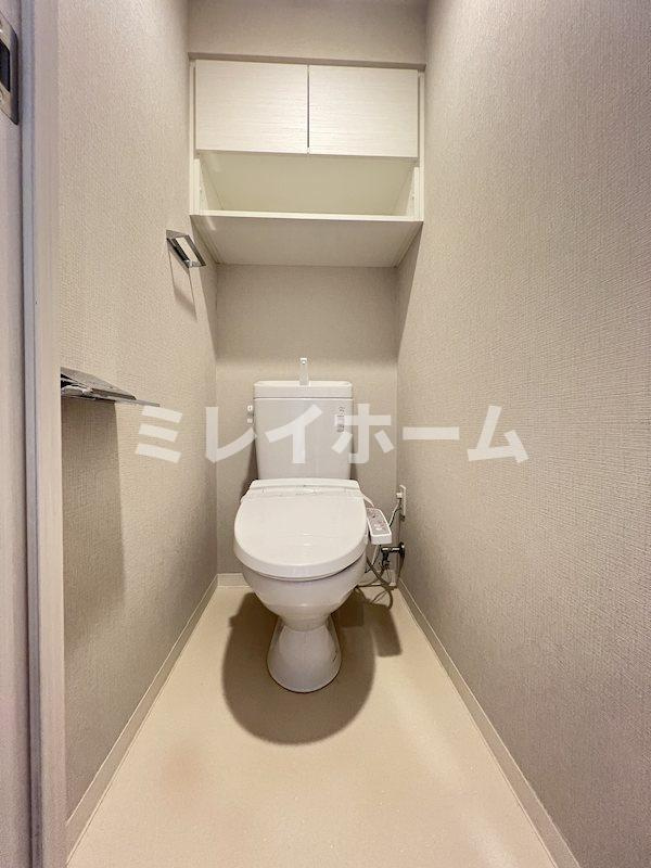 アクサス西馬込アジールコートのトイレ