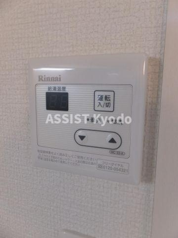 クレア代田の設備