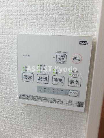 クレア代田のその他