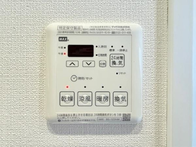 【設備】 | レクシード両国駅前