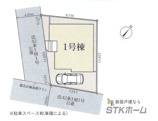 仲介手数料無料　さいたま市西区内野本郷1084-3　新築戸建　全1棟の区画図