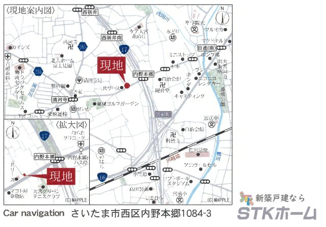 仲介手数料無料　さいたま市西区内野本郷1084-3　新築戸建　全1棟の地図|さいたま市西区内野本郷1084-3