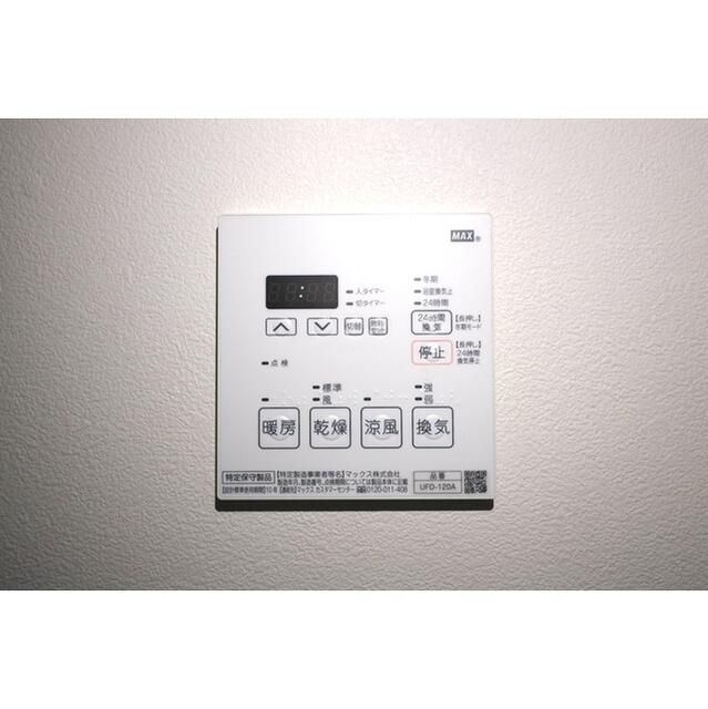 トーア早稲田マンションの設備