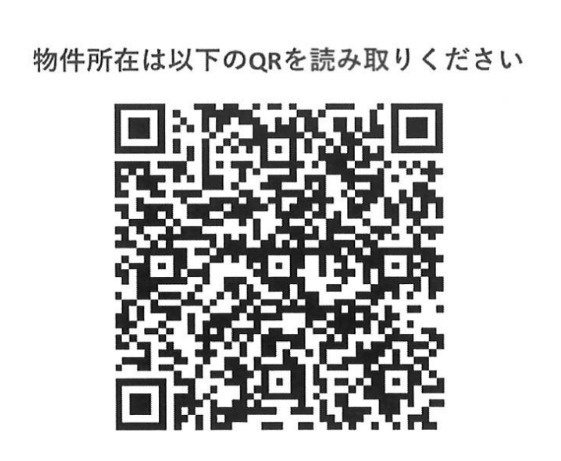 トーア早稲田マンションのその他
