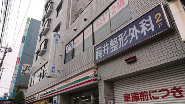 川崎市多摩区登戸の賃貸マンションの外観|登戸こども＆おとな歯科まで728m