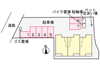【駐車場】 | エスペリア
