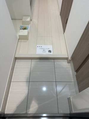 【玄関】 | リライア横濱関内