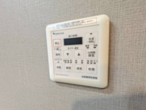 【設備】 | ヴェレーナシティ千葉ニュータウン中央