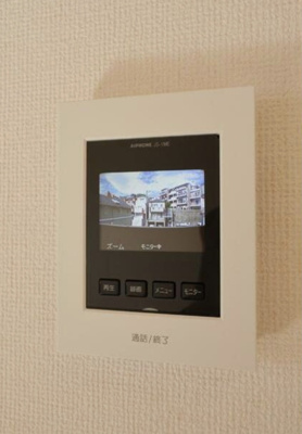 【セキュリティ】 | アーク山手