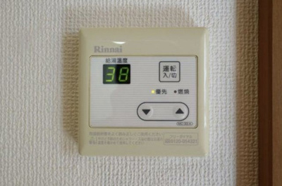 【その他】 | アーク山手