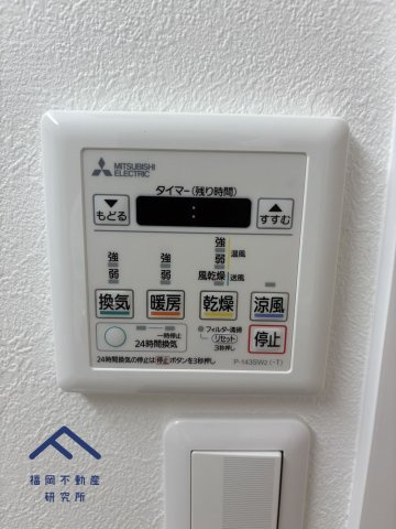 アムール板付7の防犯設備
