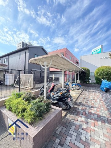 アムール板付7のその他
