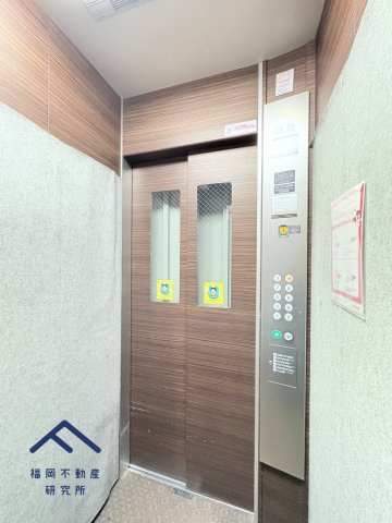 アムール板付7のその他