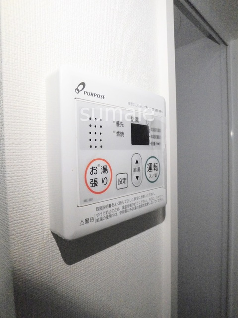 ホットハウス小岩の設備|給湯パネルです