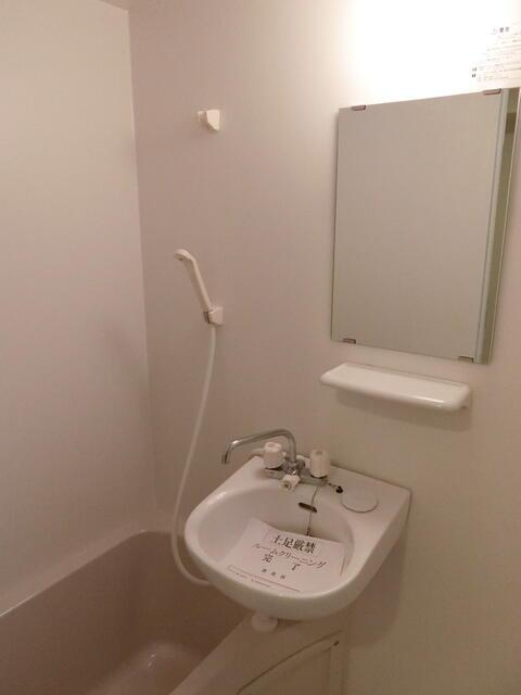 グランツ経堂の浴室|お風呂です