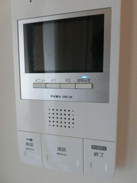 グランツ経堂の設備|モニタ付きインターホンです