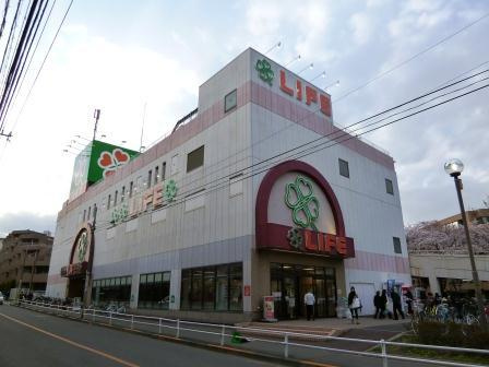 グランツ経堂の周辺|ライフ経堂店まで245m 