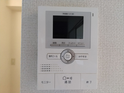 【セキュリティ】 | サンウエスト