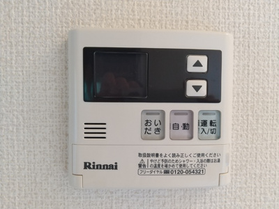 【設備】 | サンウエスト
